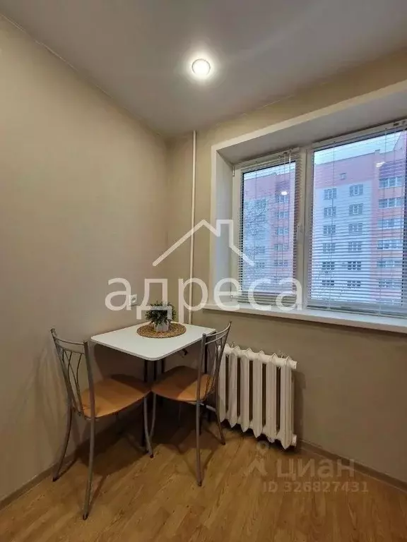 1-к кв. Самарская область, Самара ул. Волгина, 132А (35.0 м) - Фото 1