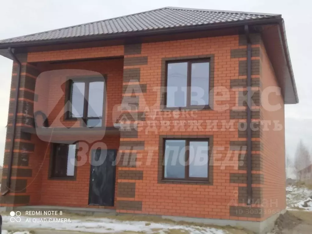 Коттедж в Тюменская область, Тюмень ул. Лунная, 5 (170 м) - Фото 1