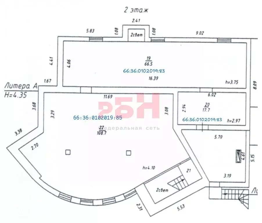 Помещение свободного назначения в Свердловская область, Верхняя Пышма ... - Фото 2