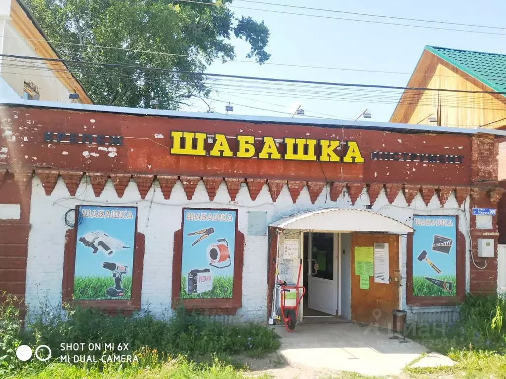 Торговая площадь в Пермский край, Нытва ул. Карла Маркса, 89 (99 м) - Фото 1
