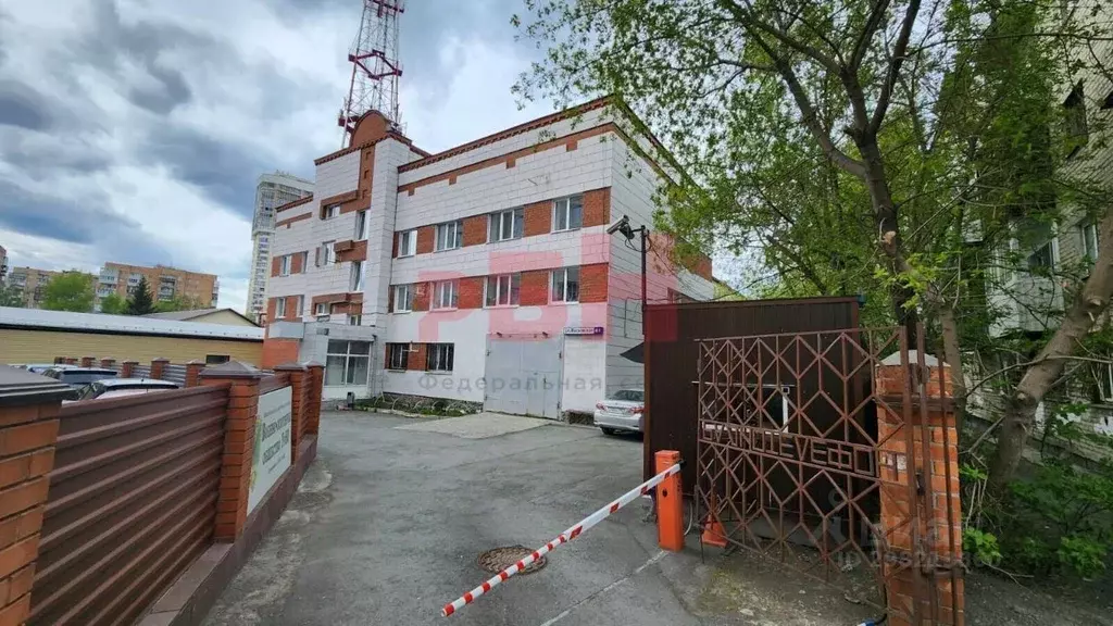 Помещение свободного назначения в Свердловская область, Екатеринбург ... - Фото 1