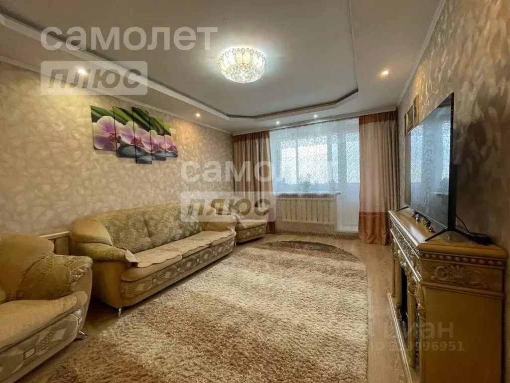 3-к кв. Забайкальский край, Чита ул. Боровая, 6 (70.5 м) - Фото 0
