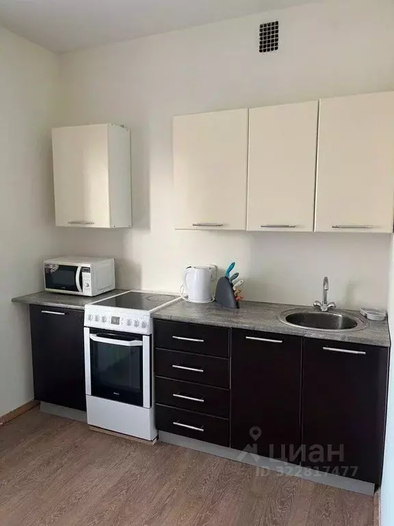 1-к кв. Свердловская область, Екатеринбург ул. Чкалова, 45 (46.5 м) - Фото 1