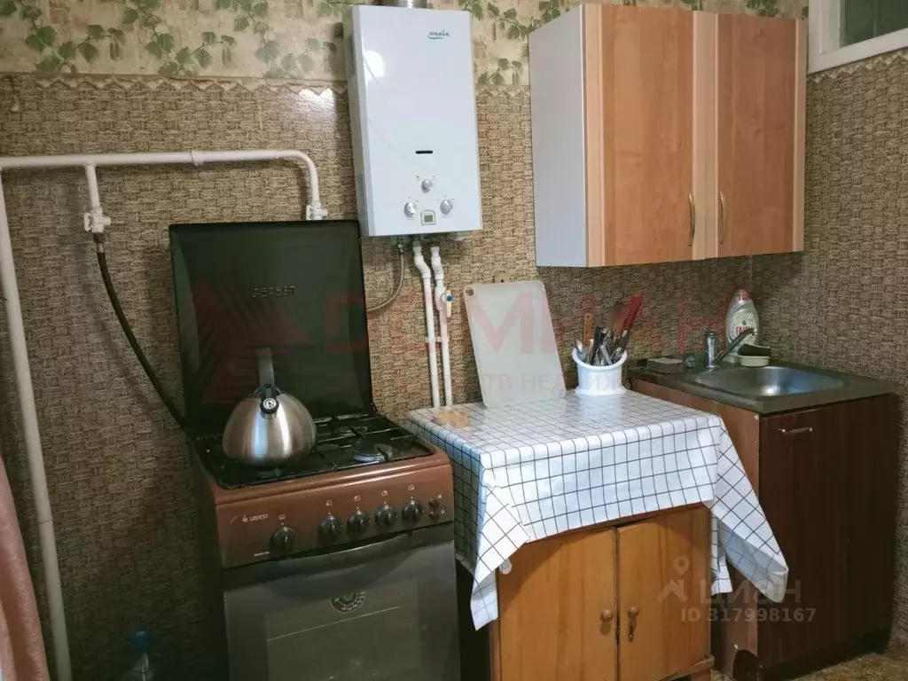1-к кв. Ростовская область, Новочеркасск ул. Горького, 9 (30.0 м) - Фото 0