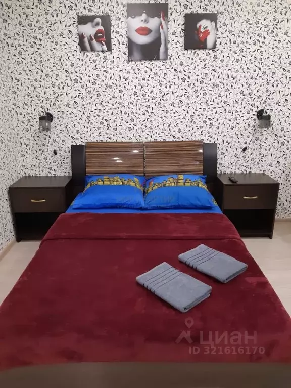 Студия Хакасия, Абакан ул. Некрасова, 37 (37.0 м) - Фото 2