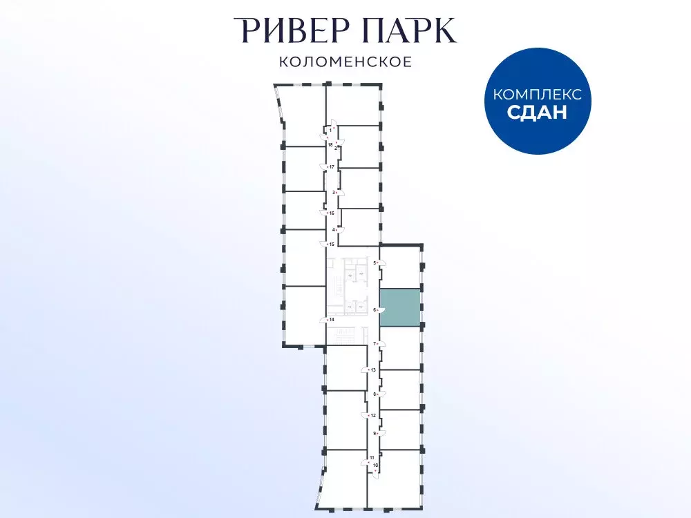 Офис (39.8 м) - Фото 2