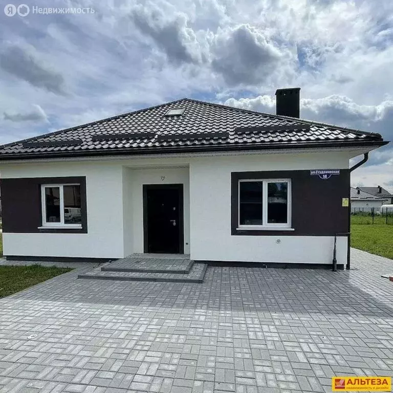 Дом в Луговое, Студенческая улица (180 м) - Фото 1