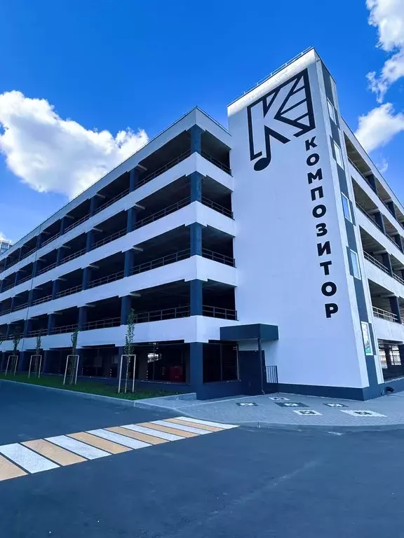 Продаётся 3-к квартира, 87.3 м - Фото 1
