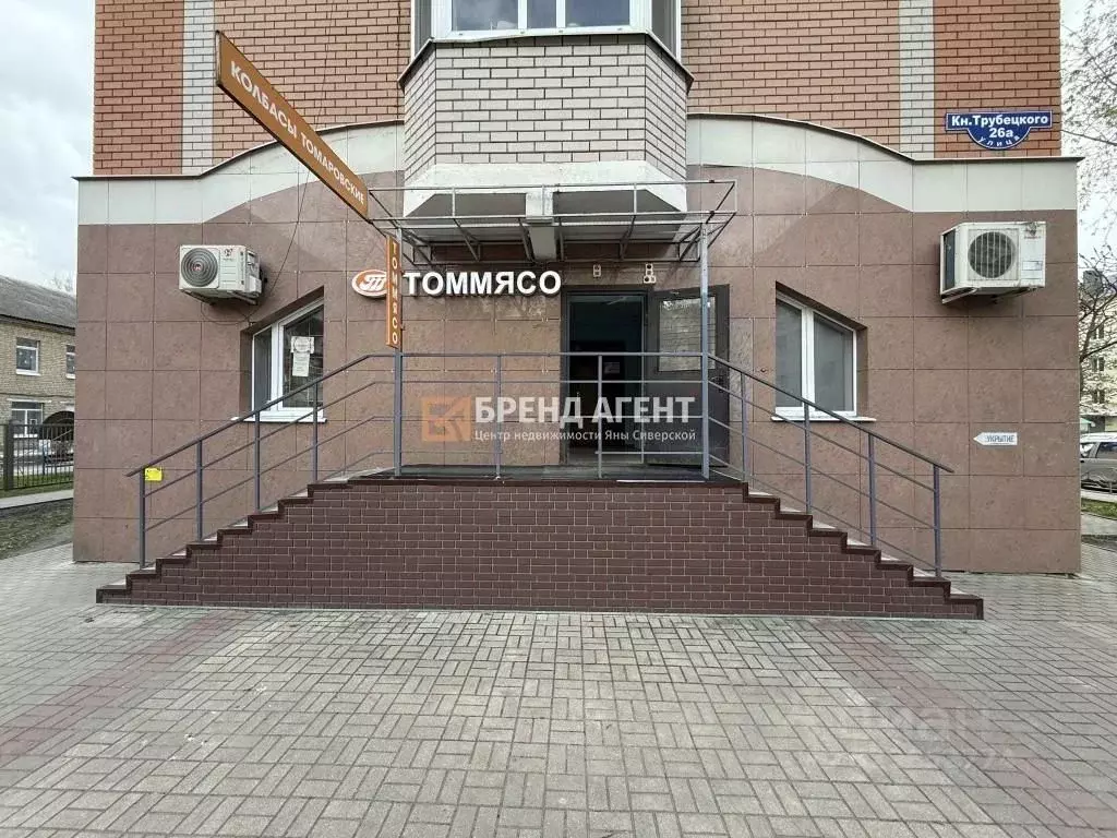 Помещение свободного назначения в Белгородская область, Белгород ул. ... - Фото 1