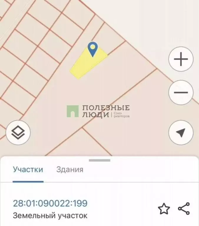 Участок в Амурская область, Благовещенск городской округ, с. Садовое ... - Фото 1