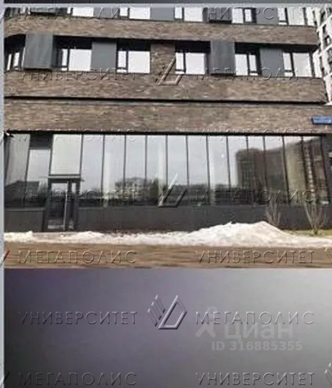 Помещение свободного назначения в Москва ул. Крузенштерна, 4 (85 м) - Фото 0