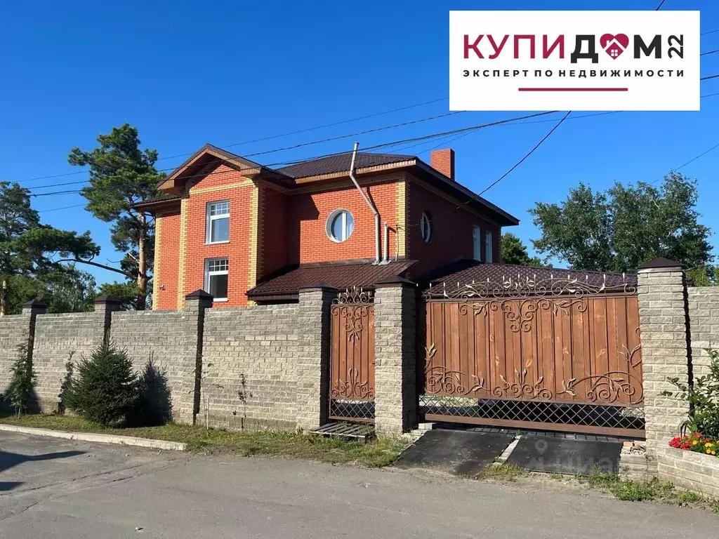 Коттедж в Алтайский край, Барнаул пер. Дрокина (197 м) - Фото 1