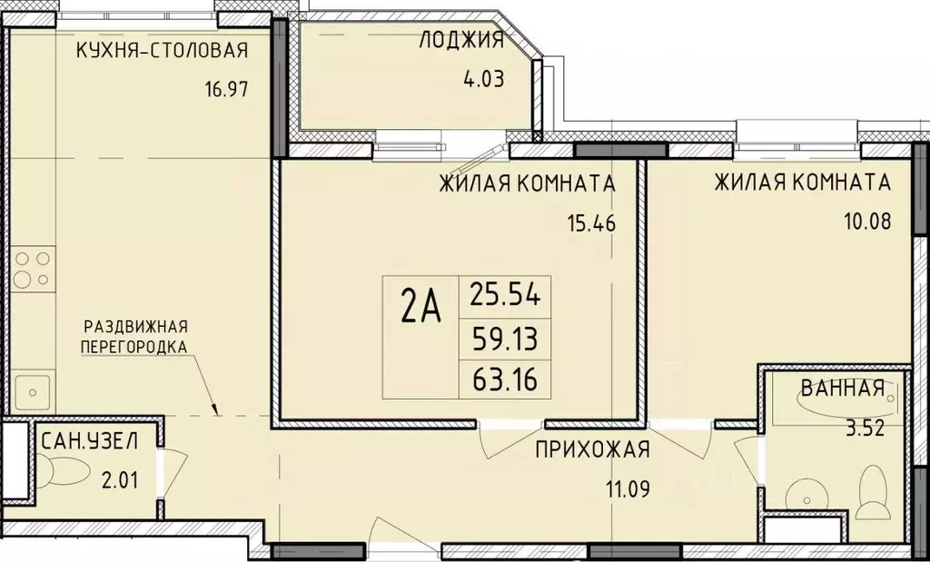 2-к кв. Тульская область, Тула Рязанская ул., 23 (63.16 м) - Фото 0