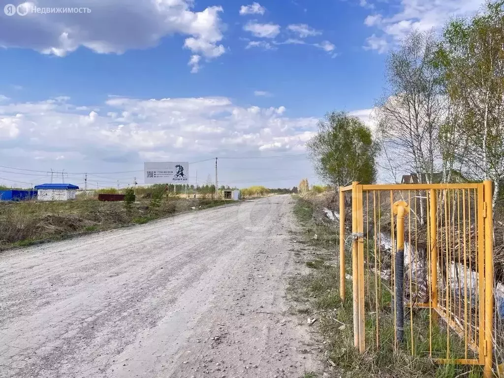 Участок в Тюмень, Центральный округ (10 м) - Фото 1