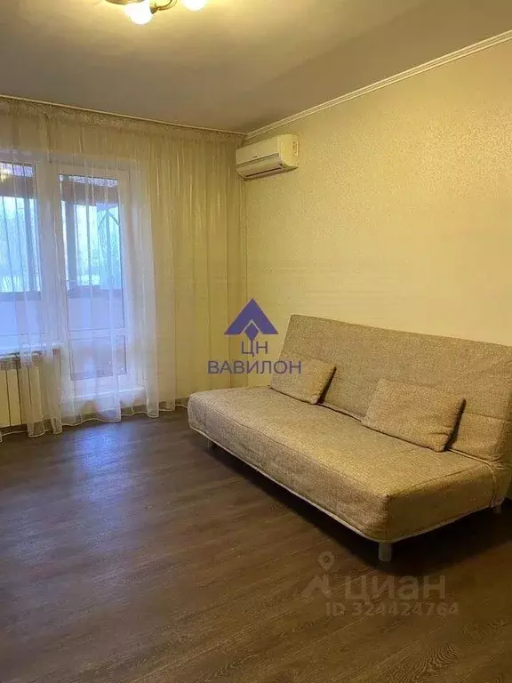 1-к кв. Ростовская область, Волгодонск просп. Курчатова (35.1 м) - Фото 1