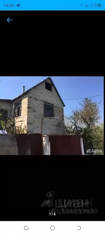 Участок в Крым, Симферопольский район, Трудовское с/пос, Минерал СНТ  ... - Фото 2