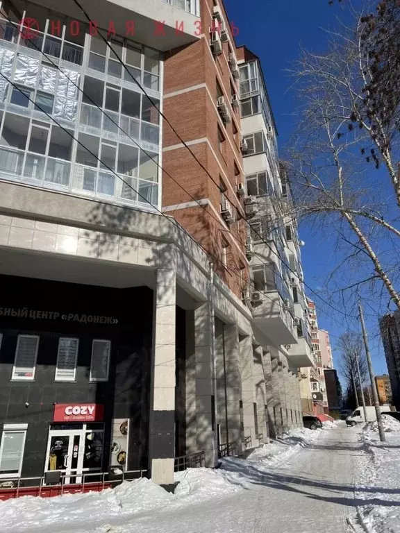 Помещение свободного назначения в Самарская область, Самара ул. ... - Фото 1