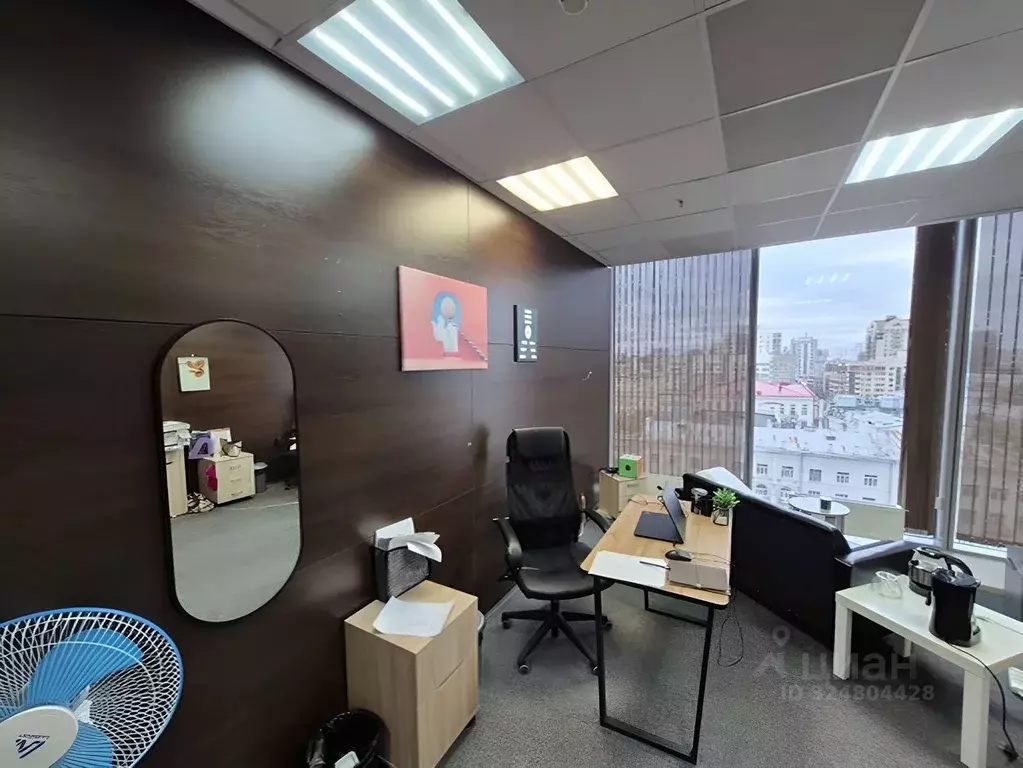 Офис в Свердловская область, Екатеринбург ул. Малышева, 51 (216 м) - Фото 2