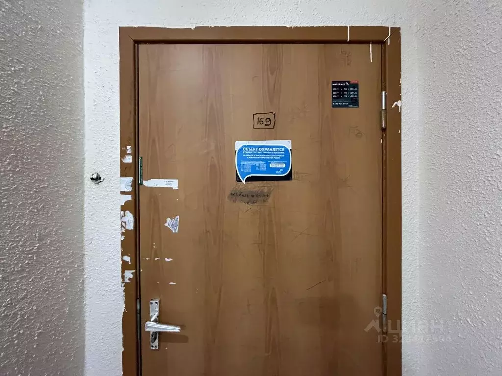 Квартира, 2 комнаты, 62.4 м - Фото 2