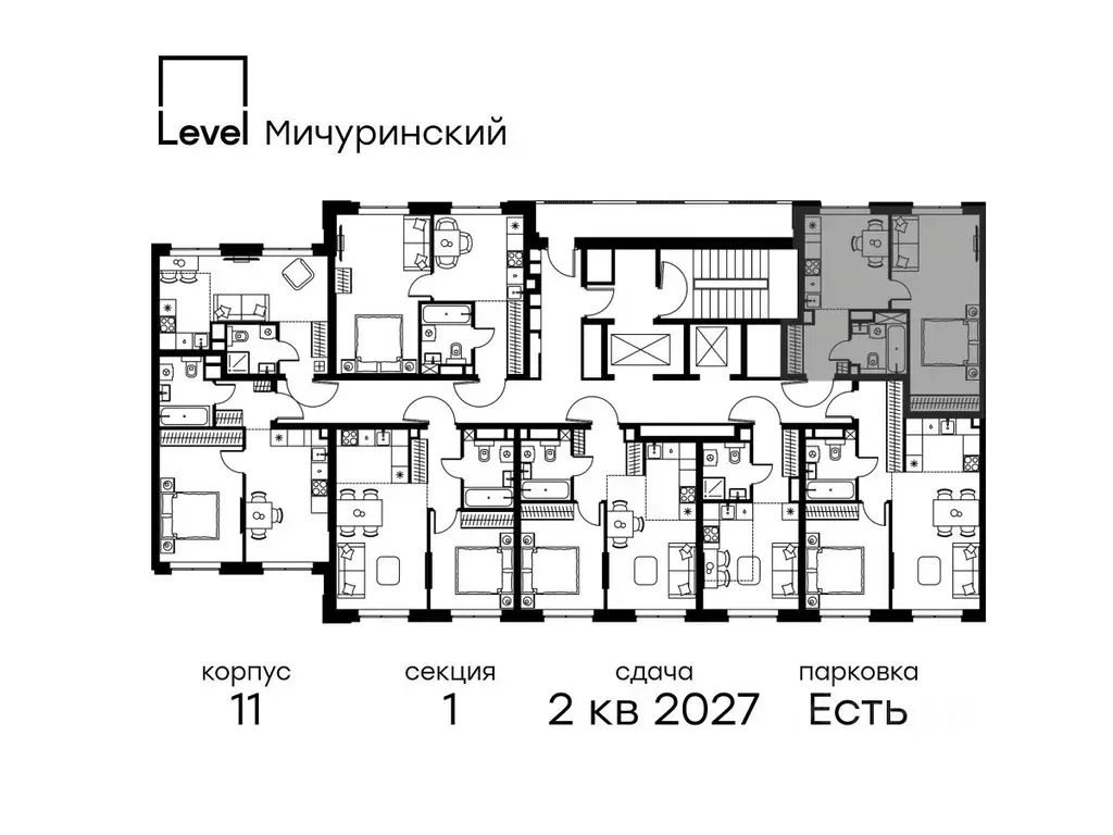 1-к кв. Москва Левел Мичуринский жилой комплекс, к12 (39.0 м) - Фото 1