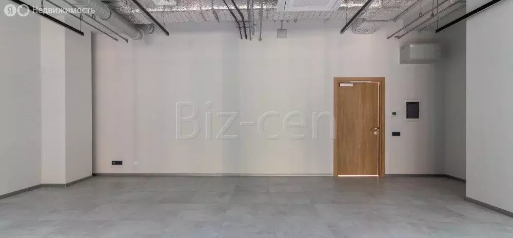 Офис (249 м) - Фото 2