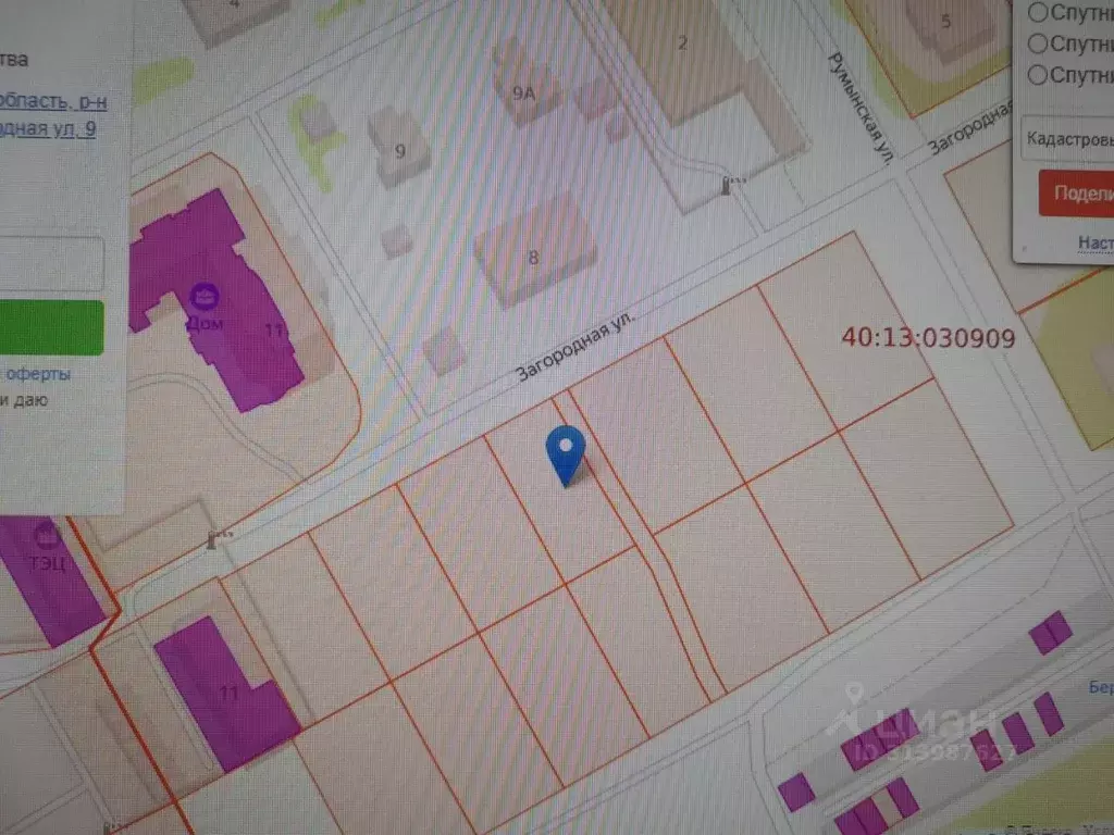 Участок в Калужская область, Малоярославец Загородная ул., 11 (7.96 ... - Фото 2