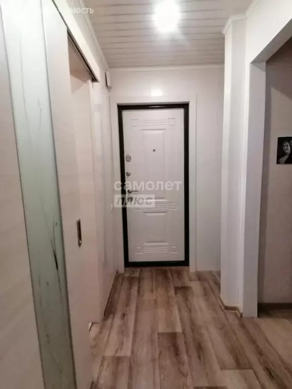 1-комнатная квартира: село Подвязновский, 3 (29 м) - Фото 1