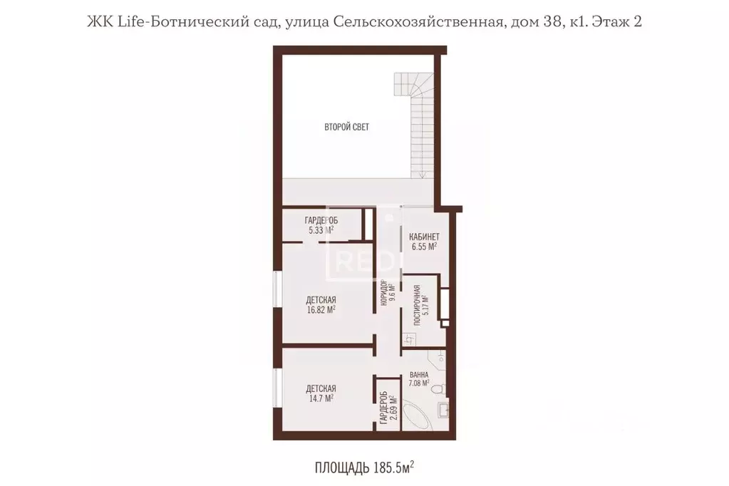 5-к кв. Москва Сельскохозяйственная ул., 38к1 (185.5 м) - Фото 2
