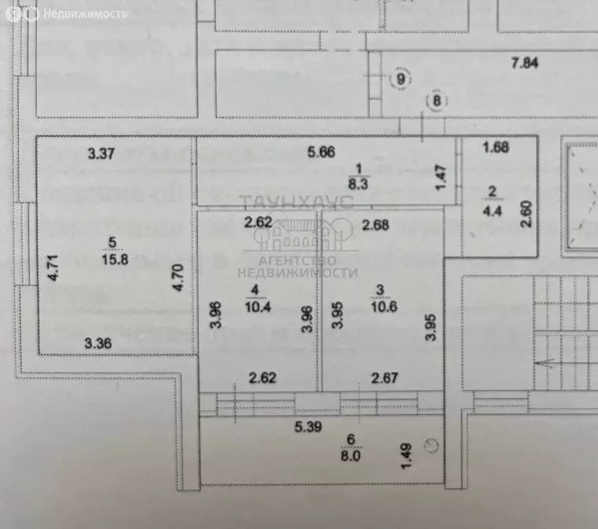 2-комнатная квартира: Нефтекамск, улица Энергетиков, 2В (57 м) - Фото 1