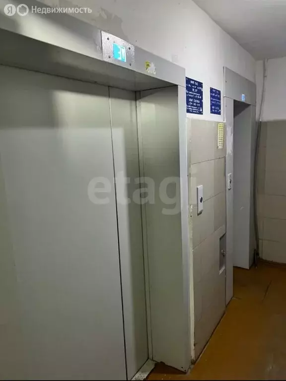 2-комнатная квартира: Саранск, проспект Ленина, 30А (46.3 м) - Фото 2