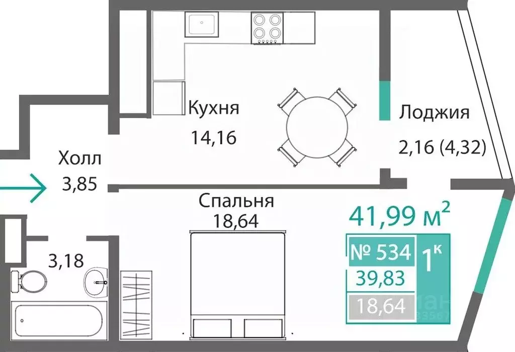 1-к кв. Крым, Симферополь Крымская роза мкр,  (41.99 м) - Фото 0
