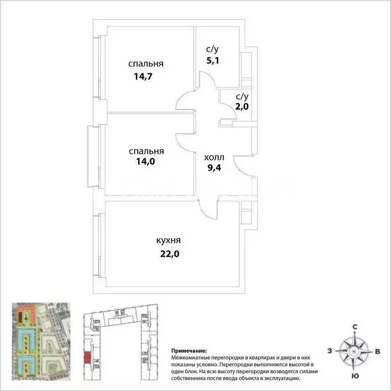 2-комнатная квартира: Москва, улица Янковского, 1к1 (67.5 м) - Фото 1