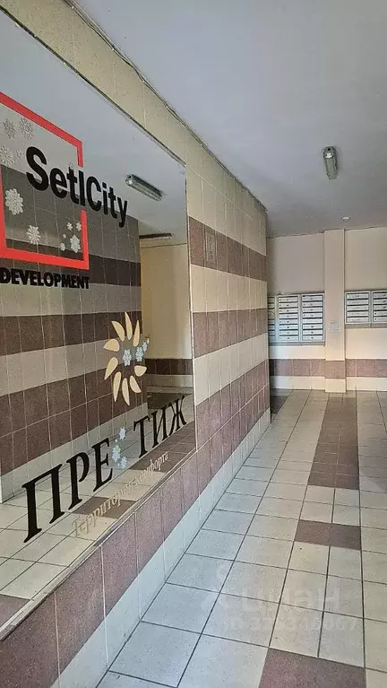 2-к кв. Калининградская область, Калининград Майский пер., 2 (58.5 м) - Фото 2