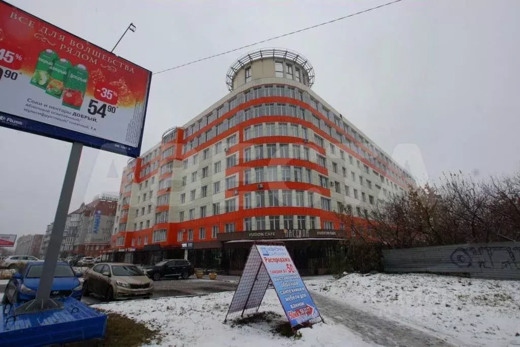 70 октября 13 3. проспект 70 лет октября 70 саранск. 70 лет октября д. 70 лет октября 13/3 омск. потанина 15 омск.