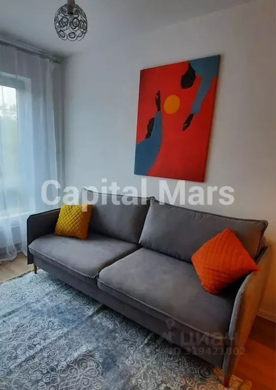 1-к кв. Москва Алтуфьевское ш., 55к5 (31.0 м) - Фото 0