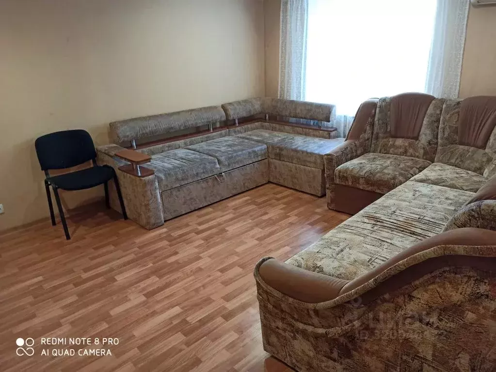 2-к кв. Крым, Евпатория ул. Революции, 55 (50.0 м) - Фото 2