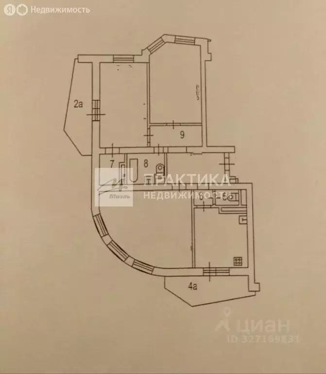 3-комнатная квартира: Москва, 2-й Самотёчный переулок, 1 (110 м) - Фото 1