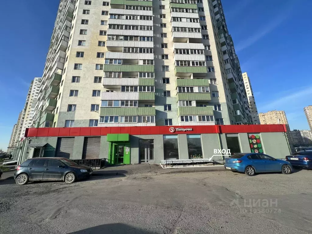 Новгородский 10 Шушары Купить Квартиру