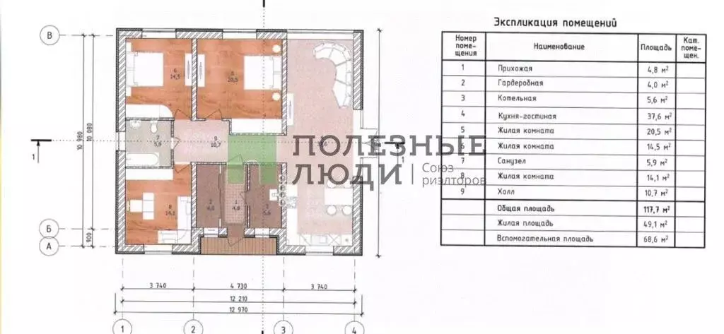 Дом в Тульская область, Тула пос. Горелки, Серпуховская ул., 37 (117 ... - Фото 1