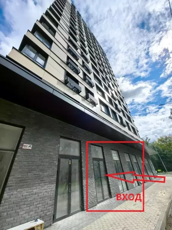 Торговая площадь в Московская область, Мытищи Новомытищинский просп., ... - Фото 2