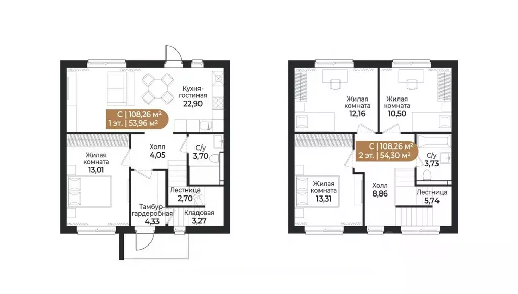 Таунхаус в Ленинградская область, Всеволожск ш. Южное (108 м) - Фото 1