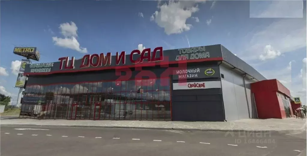 остужева, 54а. остужева 54а воронеж. рынок сад и огород воронеж остужева. ул. воронеж улица остужева 54а.