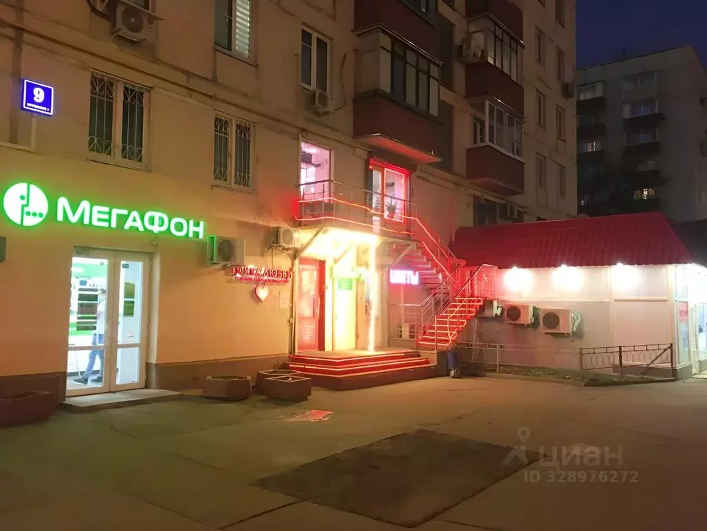 Помещение свободного назначения в Москва ул. 1905 года, 9С2 (32 м) - Фото 0