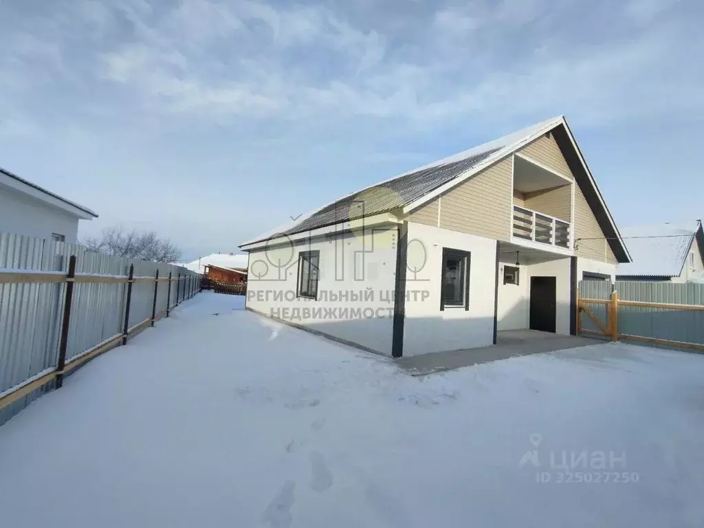 Дом в Иркутская область, Иркутский муниципальный округ, д. Куда ул. ... - Фото 1