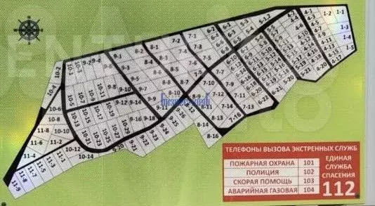 Участок 20 сот. (СНТ, ДНП) - Фото 0