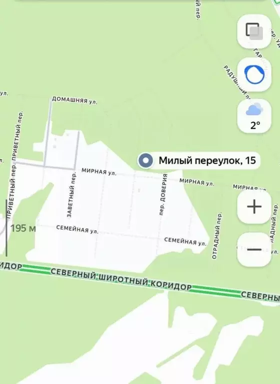 Участок в Томская область, Томск пер. Милый, 15 (12.0 сот.) - Фото 1