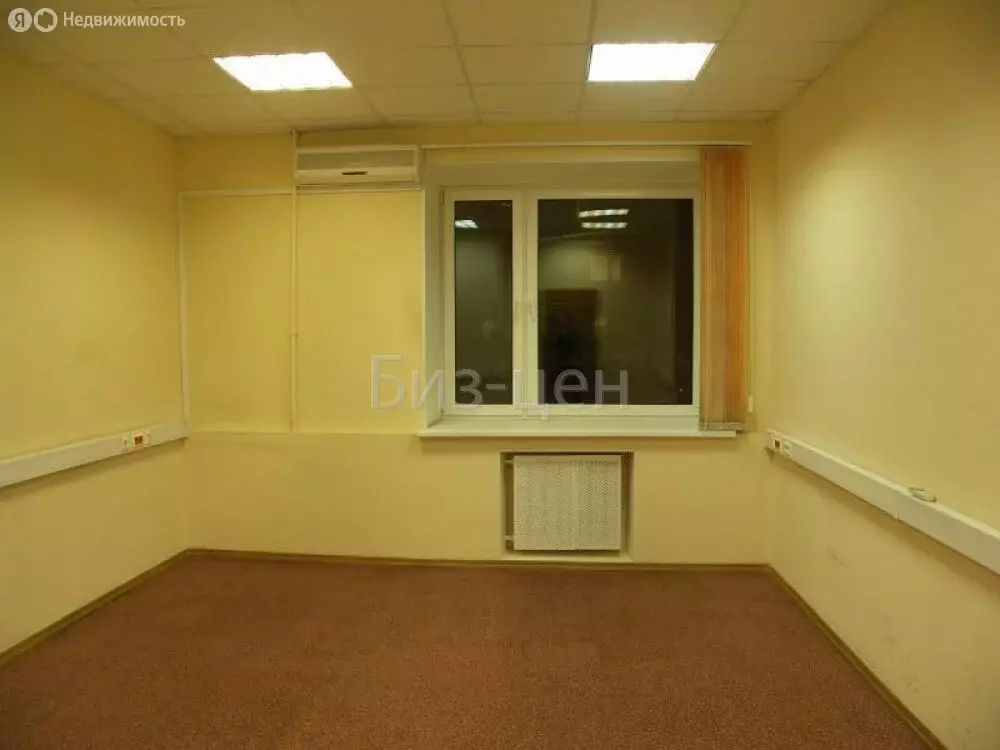 Офис (20.5 м) - Фото 2