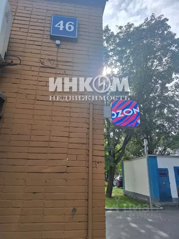 2-к кв. Москва Воронцовская ул., 46 (38.2 м) - Фото 1