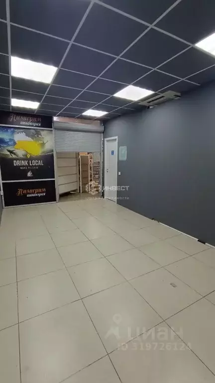 Помещение свободного назначения в Мурманская область, Мурманск ул. ... - Фото 1