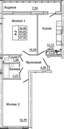 2-к кв. Смоленская область, Смоленск ул. Крупской (67.55 м) - Фото 0